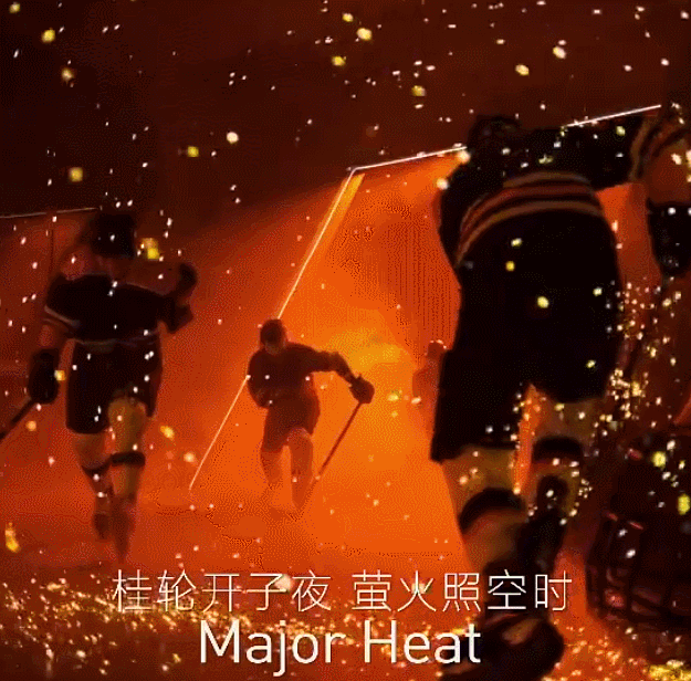 震撼!北京冬奥会开幕式太美太惊艳,这就是中国人的浪漫!休闲区蓝鸢梦想 - Www.slyday.coM 震撼!北京冬奥会开幕式太美太惊艳,这就是中国人的浪漫!休闲区蓝鸢梦想 - Www.slyday.coM