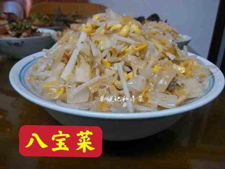 吃货圈·互动休闲区蓝鸢梦想 - Www.slyday.coM 吃货圈·互动休闲区蓝鸢梦想 - Www.slyday.coM