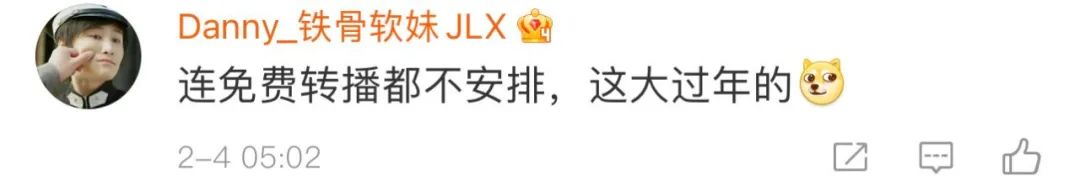 凌晨沸腾!中国女足点球淘汰日本!网友:男足年初一给添的堵治好了!休闲区蓝鸢梦想 - Www.slyday.coM 凌晨沸腾!中国女足点球淘汰日本!网友:男足年初一给添的堵治好了!休闲区蓝鸢梦想 - Www.slyday.coM