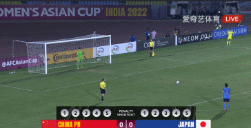 看哭了!两度落后两度追平,中国女足点球击败日本,杀入决赛!休闲区蓝鸢梦想 - Www.slyday.coM 看哭了!两度落后两度追平,中国女足点球击败日本,杀入决赛!休闲区蓝鸢梦想 - Www.slyday.coM