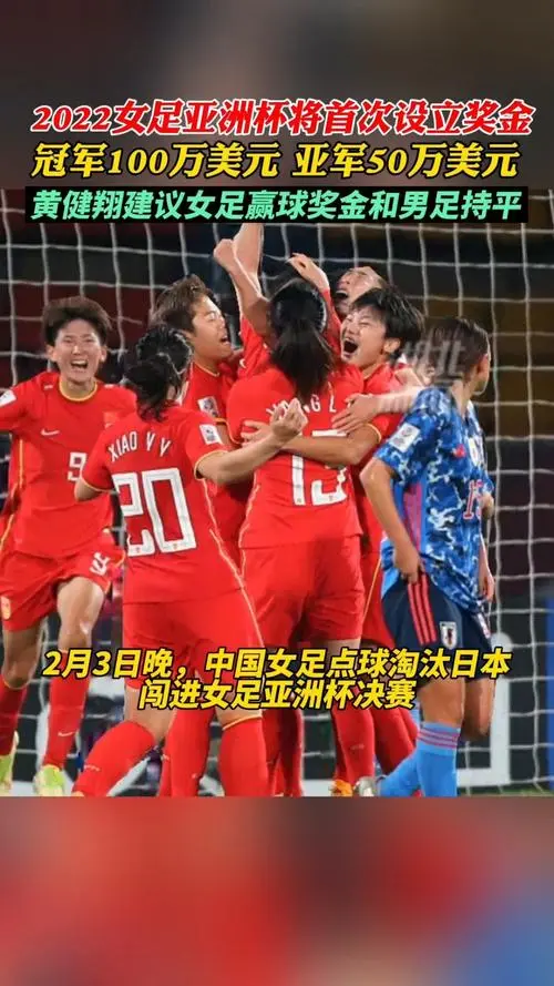 E句话看天下丨冬奥会开幕式中国队入场太帅了!休闲区蓝鸢梦想 - Www.slyday.coM E句话看天下丨冬奥会开幕式中国队入场太帅了!休闲区蓝鸢梦想 - Www.slyday.coM