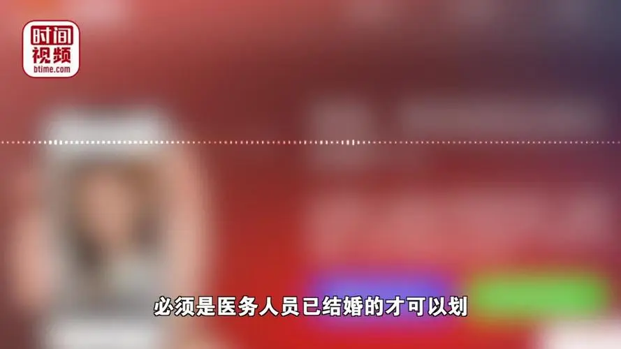 E句话看天下丨冬奥会开幕式中国队入场太帅了!休闲区蓝鸢梦想 - Www.slyday.coM E句话看天下丨冬奥会开幕式中国队入场太帅了!休闲区蓝鸢梦想 - Www.slyday.coM