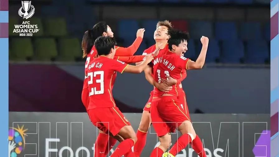 点球淘汰日本进决赛!幸亏还有女足!休闲区蓝鸢梦想 - Www.slyday.coM 点球淘汰日本进决赛!幸亏还有女足!休闲区蓝鸢梦想 - Www.slyday.coM