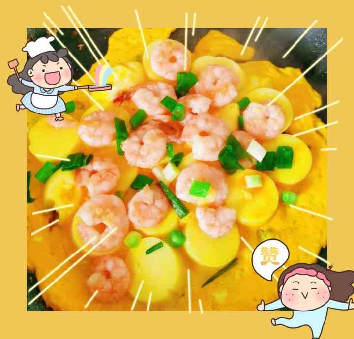 吃货圈·互动休闲区蓝鸢梦想 - Www.slyday.coM 吃货圈·互动休闲区蓝鸢梦想 - Www.slyday.coM