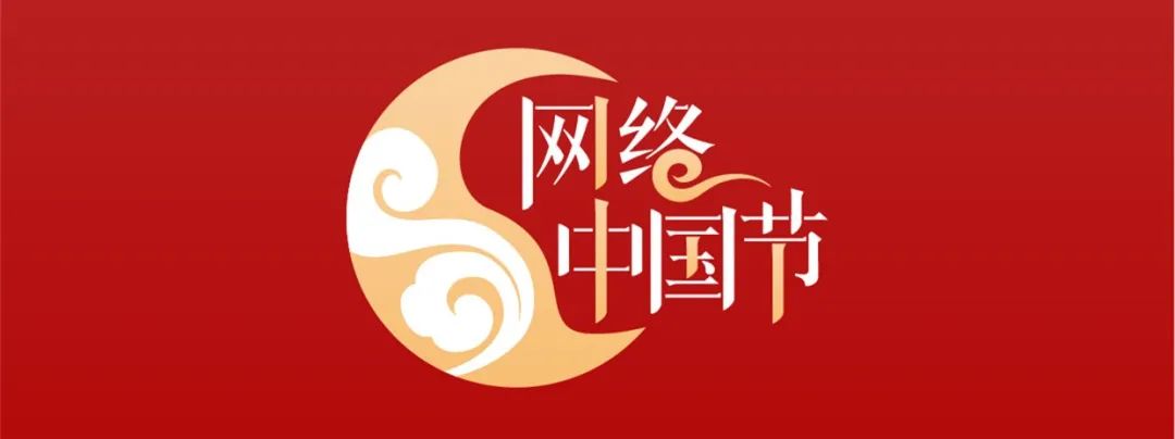 【网络中国节•春节】大年初四迎立春休闲区蓝鸢梦想 - Www.slyday.coM 【网络中国节•春节】大年初四迎立春休闲区蓝鸢梦想 - Www.slyday.coM