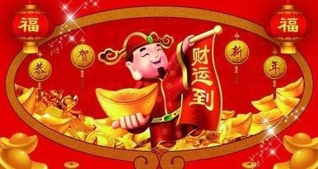 大年初四迎财神!1.5万元/平以下近千套房春节买房必看休闲区蓝鸢梦想 - Www.slyday.coM 大年初四迎财神!1.5万元/平以下近千套房春节买房必看休闲区蓝鸢梦想 - Www.slyday.coM