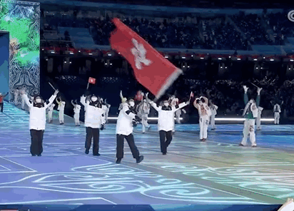 震撼!北京冬奥会开幕式太美太惊艳,这就是中国人的浪漫!休闲区蓝鸢梦想 - Www.slyday.coM 震撼!北京冬奥会开幕式太美太惊艳,这就是中国人的浪漫!休闲区蓝鸢梦想 - Www.slyday.coM