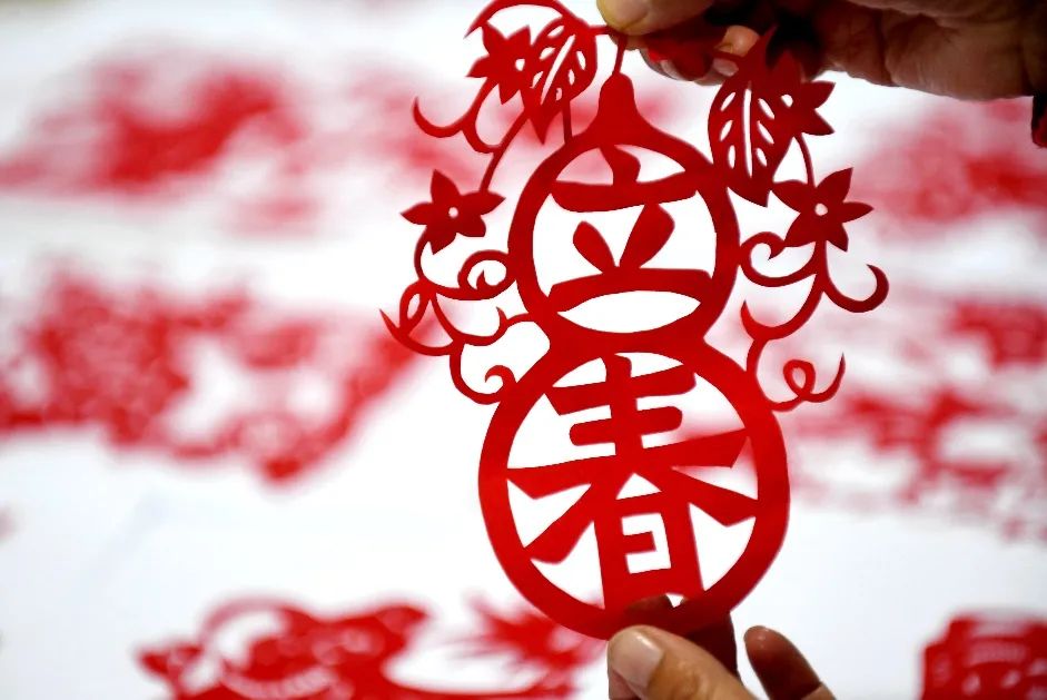 【网络中国节•春节】大年初四迎立春休闲区蓝鸢梦想 - Www.slyday.coM 【网络中国节•春节】大年初四迎立春休闲区蓝鸢梦想 - Www.slyday.coM