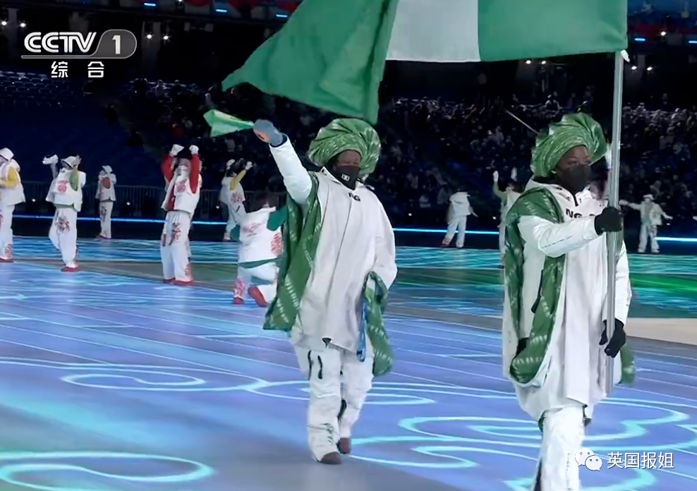 震撼!北京冬奥会开幕式太美太惊艳,这就是中国人的浪漫!休闲区蓝鸢梦想 - Www.slyday.coM 震撼!北京冬奥会开幕式太美太惊艳,这就是中国人的浪漫!休闲区蓝鸢梦想 - Www.slyday.coM