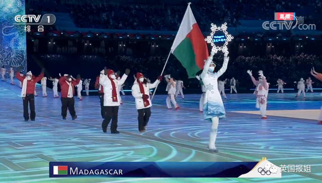 震撼!北京冬奥会开幕式太美太惊艳,这就是中国人的浪漫!休闲区蓝鸢梦想 - Www.slyday.coM 震撼!北京冬奥会开幕式太美太惊艳,这就是中国人的浪漫!休闲区蓝鸢梦想 - Www.slyday.coM