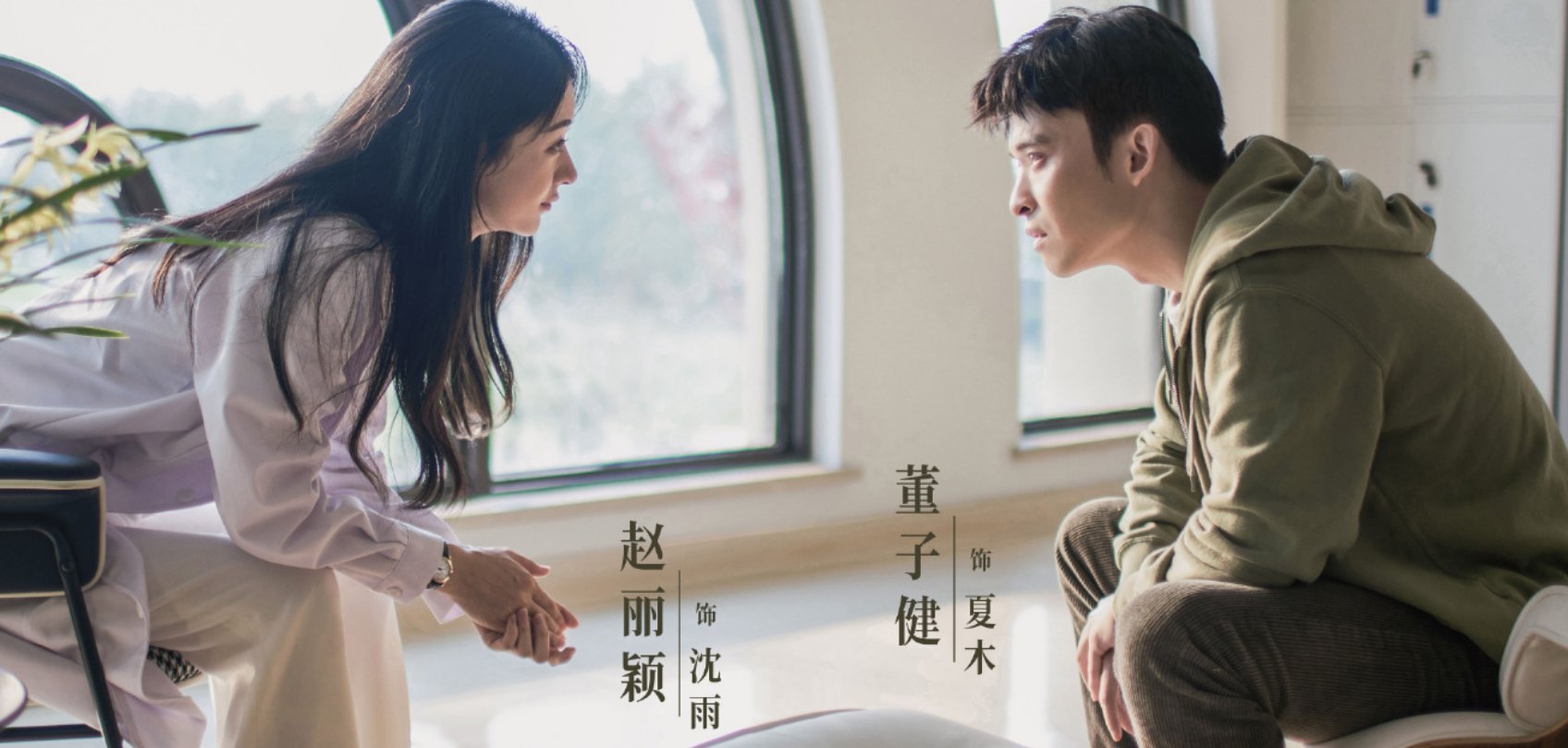 赵丽颖红出国，<a href=