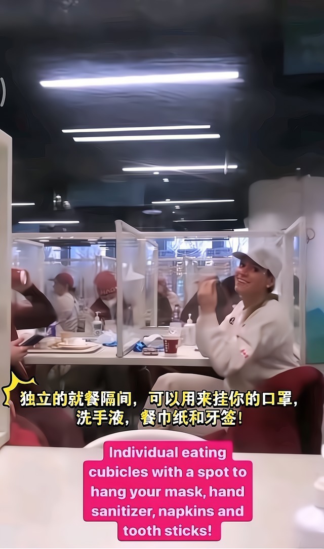 好奇心泛滥！<a href=