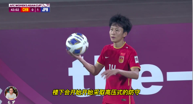 感谢王珊珊，感谢中国女足！CCTV5官宣，直播“国足”决战<a href=