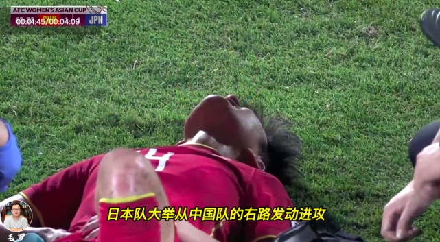 感谢王珊珊，感谢中国女足！CCTV5官宣，直播“国足”决战<a href=