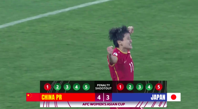 再见奥运噩梦，再也不见贾秀全！王珊珊宣战：拿下<a href=