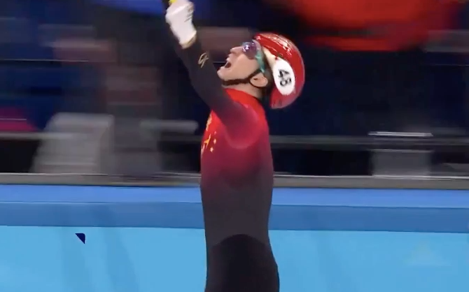 北京冬奥中国首金之路：<a href=