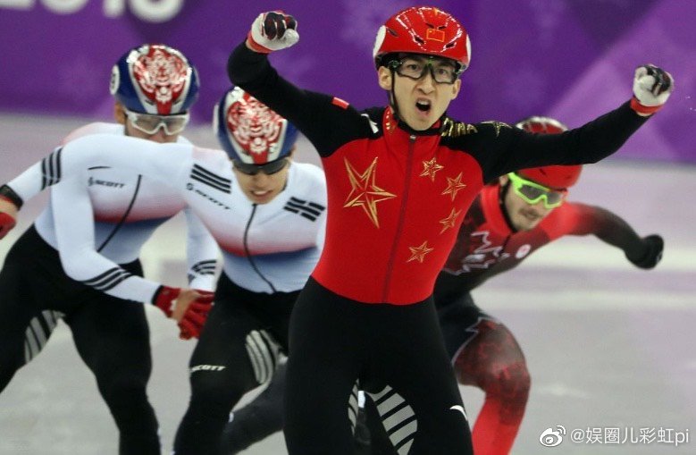 霸气！一骑绝尘+夺得小组第1顺便将<a href=