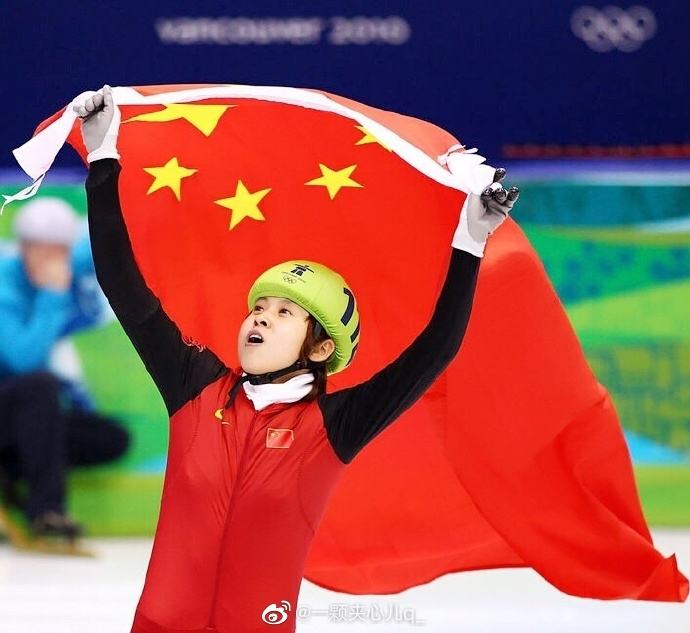 这样好吗？王濛担当北京冬奥会解时，竟脱口而出：<a href=