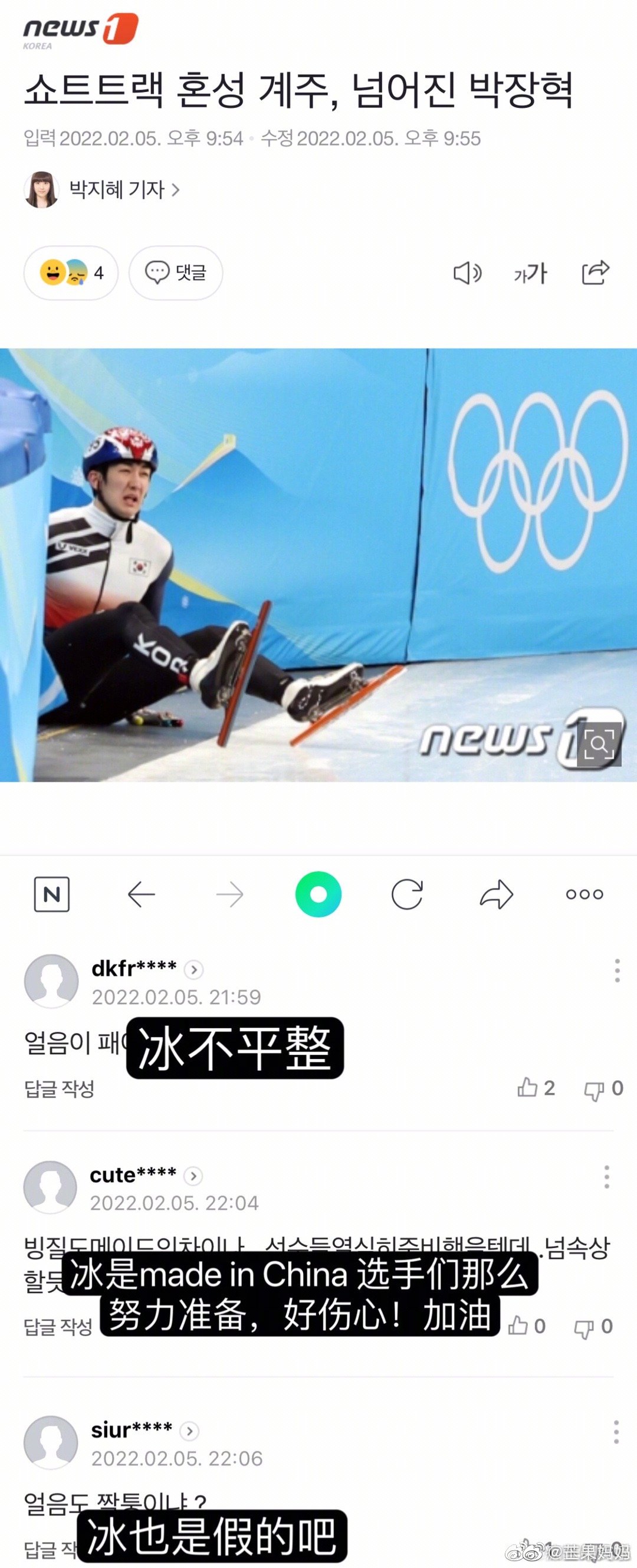 点击就看<a href=