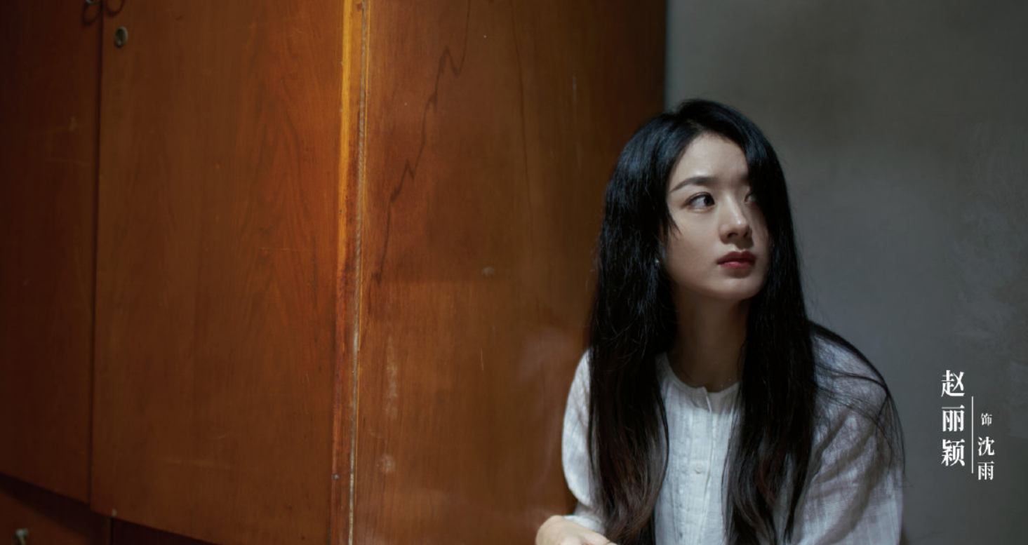 赵丽颖红出国，<a href=