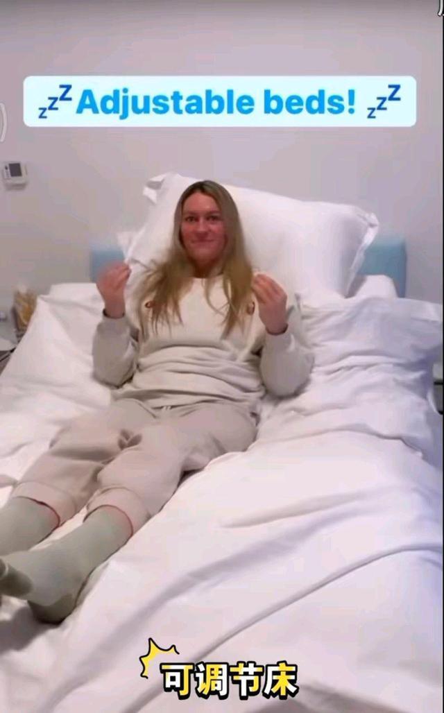 好奇心泛滥！<a href=