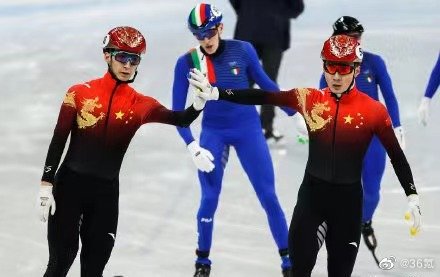 中国代表团的首金诞生,短道速滑摘中国队北京冬奥首金休闲区蓝鸢梦想 - Www.slyday.coM 中国代表团的首金诞生,短道速滑摘中国队北京冬奥首金休闲区蓝鸢梦想 - Www.slyday.coM