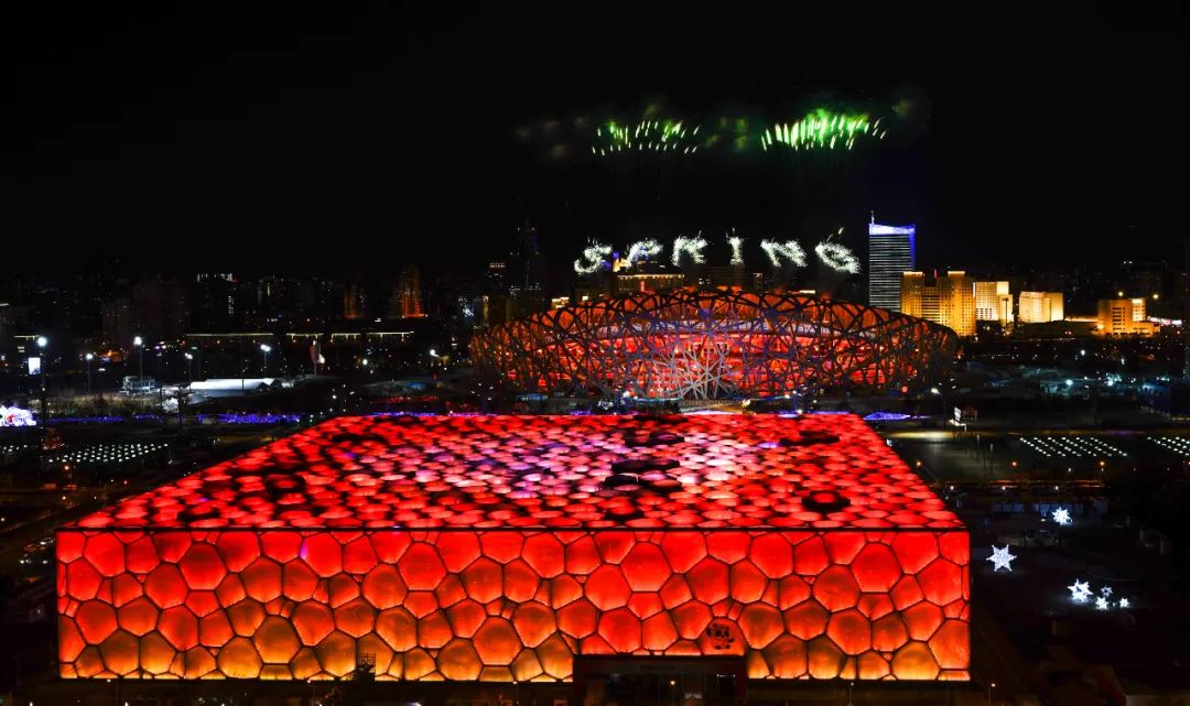 张艺谋凌晨四点想到冬奥开幕火炬方案,激动得睡不着,险些被否!休闲区蓝鸢梦想 - Www.slyday.coM 张艺谋凌晨四点想到冬奥开幕火炬方案,激动得睡不着,险些被否!休闲区蓝鸢梦想 - Www.slyday.coM