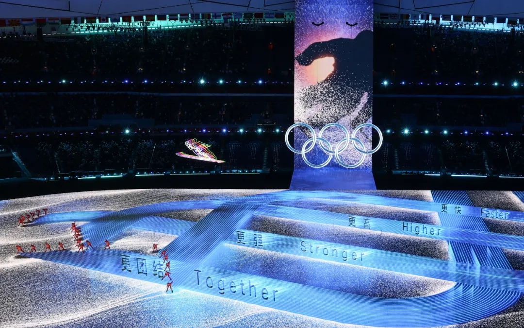 张艺谋凌晨四点想到冬奥开幕火炬方案,激动得睡不着,险些被否!休闲区蓝鸢梦想 - Www.slyday.coM 张艺谋凌晨四点想到冬奥开幕火炬方案,激动得睡不着,险些被否!休闲区蓝鸢梦想 - Www.slyday.coM