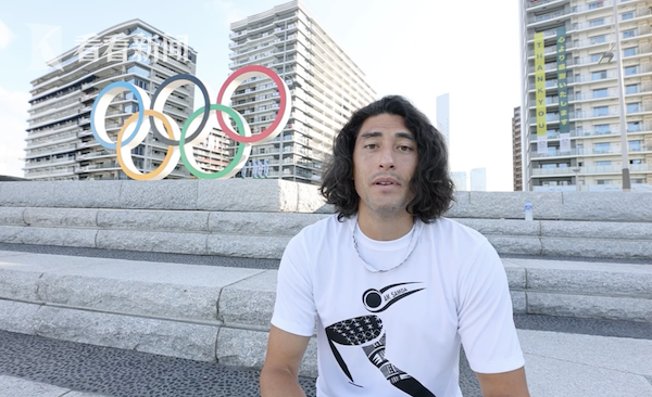 那位不怕冷的冬奥旗手 背后逐梦故事令人动容休闲区蓝鸢梦想 - Www.slyday.coM 那位不怕冷的冬奥旗手 背后逐梦故事令人动容休闲区蓝鸢梦想 - Www.slyday.coM