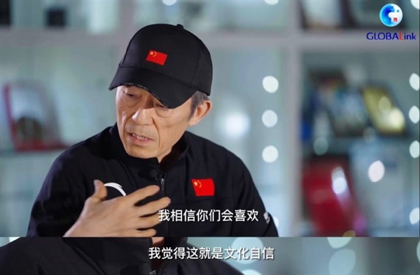 张艺谋太懂中国人的浪漫了:北京冬奥开幕式是审美天花板吧休闲区蓝鸢梦想 - Www.slyday.coM 张艺谋太懂中国人的浪漫了:北京冬奥开幕式是审美天花板吧休闲区蓝鸢梦想 - Www.slyday.coM