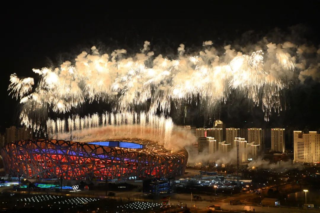 张艺谋凌晨四点想到冬奥开幕火炬方案,激动得睡不着,险些被否!休闲区蓝鸢梦想 - Www.slyday.coM 张艺谋凌晨四点想到冬奥开幕火炬方案,激动得睡不着,险些被否!休闲区蓝鸢梦想 - Www.slyday.coM