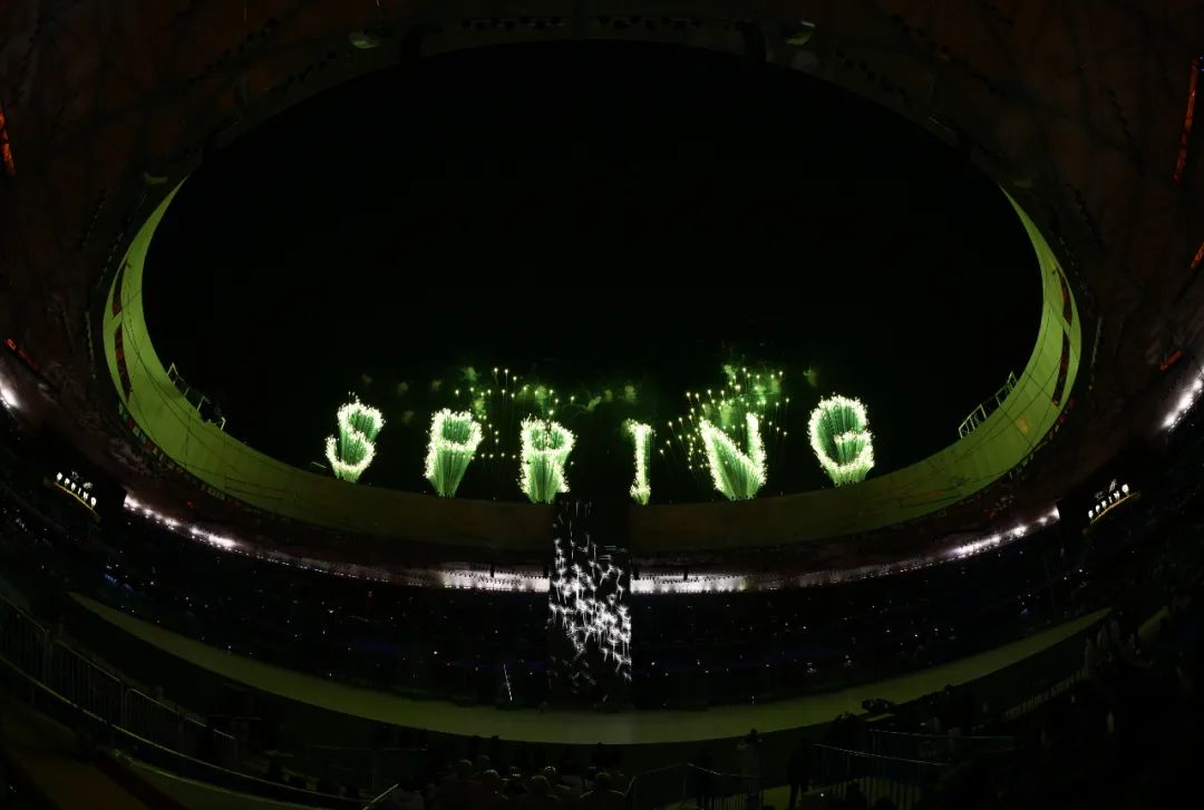 张艺谋凌晨四点想到冬奥开幕火炬方案,激动得睡不着,险些被否!休闲区蓝鸢梦想 - Www.slyday.coM 张艺谋凌晨四点想到冬奥开幕火炬方案,激动得睡不着,险些被否!休闲区蓝鸢梦想 - Www.slyday.coM