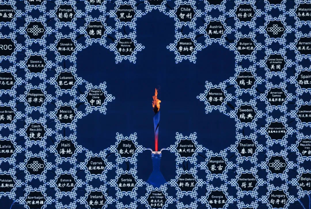 张艺谋凌晨四点想到冬奥开幕火炬方案,激动得睡不着,险些被否!休闲区蓝鸢梦想 - Www.slyday.coM 张艺谋凌晨四点想到冬奥开幕火炬方案,激动得睡不着,险些被否!休闲区蓝鸢梦想 - Www.slyday.coM