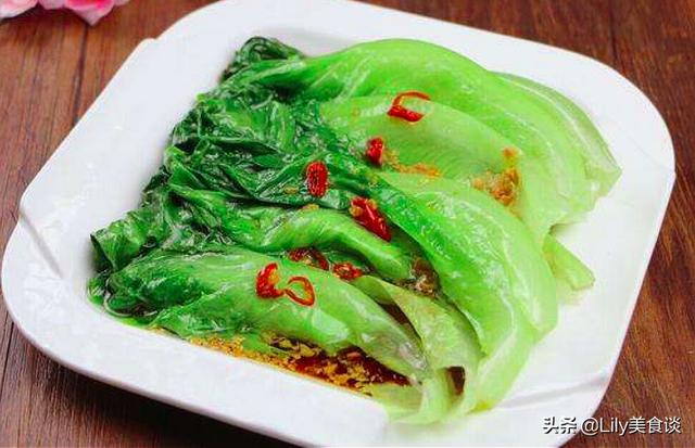 正月初五迎财神,有钱没钱,这5种“迎财菜”记得吃,接福纳财休闲区蓝鸢梦想 - Www.slyday.coM 正月初五迎财神,有钱没钱,这5种“迎财菜”记得吃,接福纳财休闲区蓝鸢梦想 - Www.slyday.coM