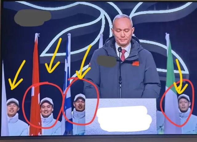 冬奥邓超爬上热搜第一,开幕式“假笑”男孩和蹦跳的气氛组也火了休闲区蓝鸢梦想 - Www.slyday.coM 冬奥邓超爬上热搜第一,开幕式“假笑”男孩和蹦跳的气氛组也火了休闲区蓝鸢梦想 - Www.slyday.coM