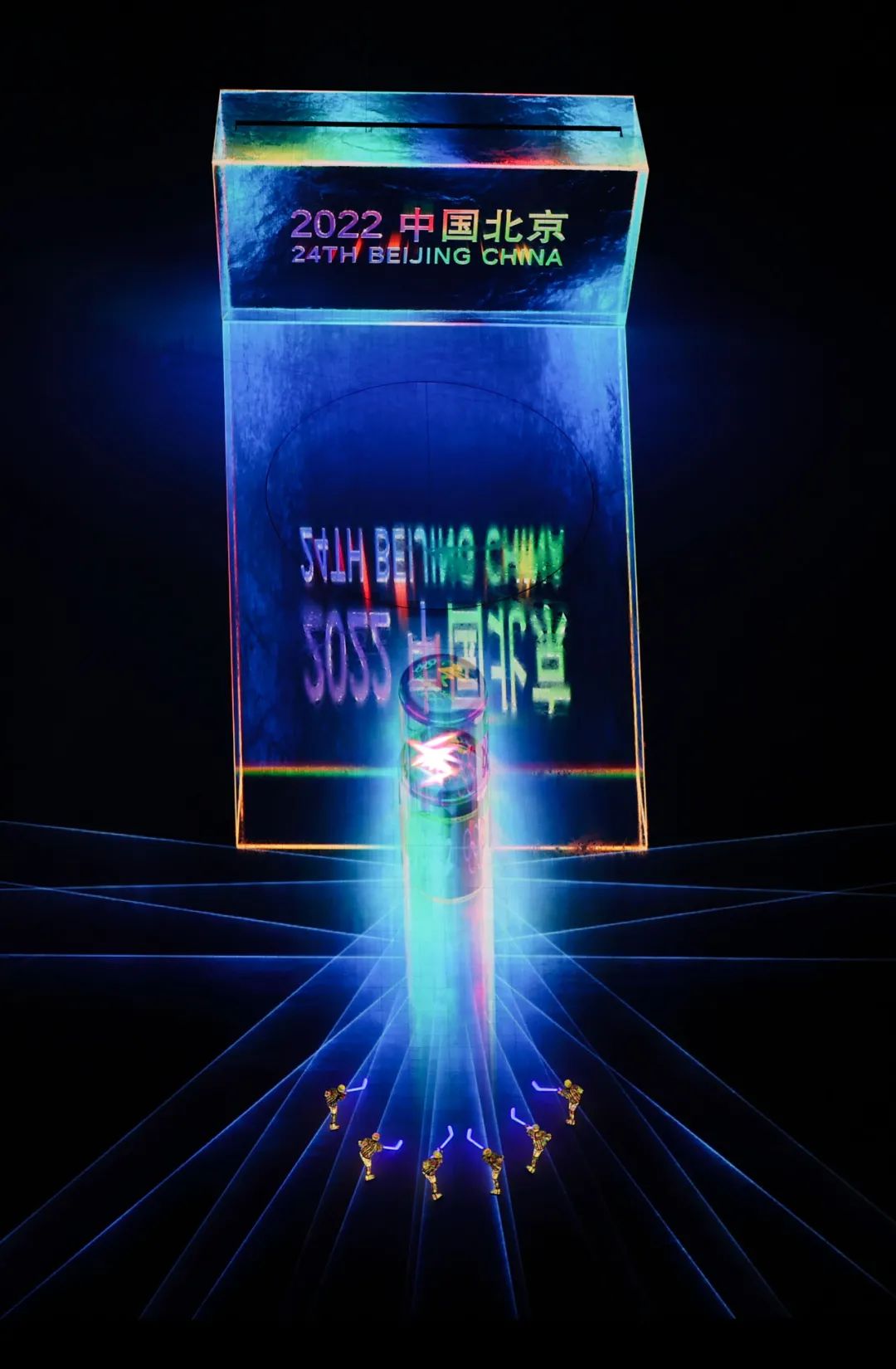 张艺谋凌晨四点想到冬奥开幕火炬方案,激动得睡不着,险些被否!休闲区蓝鸢梦想 - Www.slyday.coM 张艺谋凌晨四点想到冬奥开幕火炬方案,激动得睡不着,险些被否!休闲区蓝鸢梦想 - Www.slyday.coM