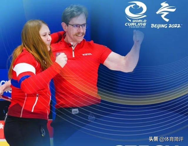 北京冬奥会冰壶混双实时积分榜:中国第5,美国第7,意大利成黑马休闲区蓝鸢梦想 - Www.slyday.coM 北京冬奥会冰壶混双实时积分榜:中国第5,美国第7,意大利成黑马休闲区蓝鸢梦想 - Www.slyday.coM