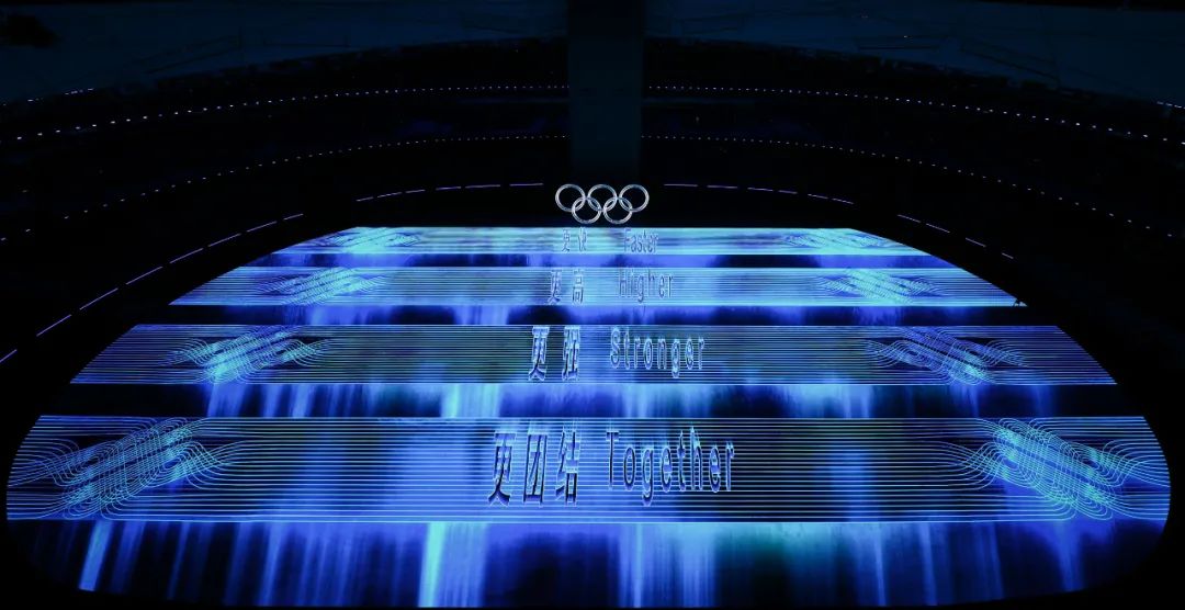 张艺谋凌晨四点想到冬奥开幕火炬方案,激动得睡不着,险些被否!休闲区蓝鸢梦想 - Www.slyday.coM 张艺谋凌晨四点想到冬奥开幕火炬方案,激动得睡不着,险些被否!休闲区蓝鸢梦想 - Www.slyday.coM