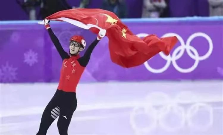 今晚8点23分!武大靖率短道速滑冲中国首金休闲区蓝鸢梦想 - Www.slyday.coM 今晚8点23分!武大靖率短道速滑冲中国首金休闲区蓝鸢梦想 - Www.slyday.coM