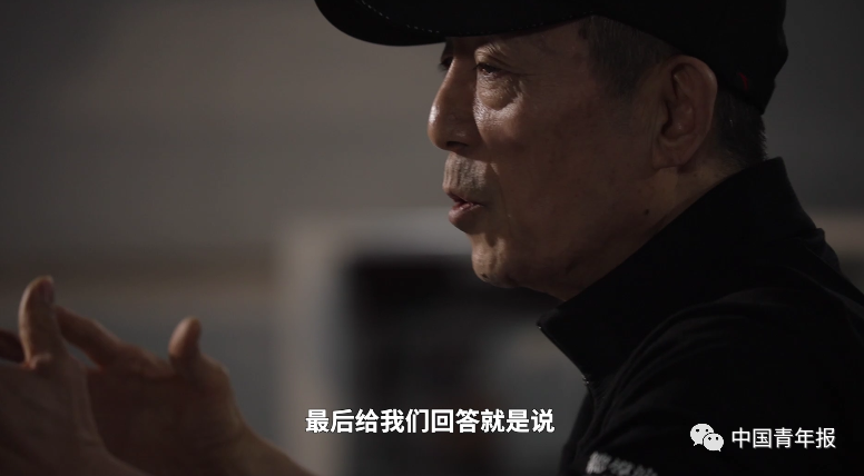 张艺谋凌晨四点想到冬奥开幕火炬方案,激动得睡不着,险些被否!休闲区蓝鸢梦想 - Www.slyday.coM 张艺谋凌晨四点想到冬奥开幕火炬方案,激动得睡不着,险些被否!休闲区蓝鸢梦想 - Www.slyday.coM