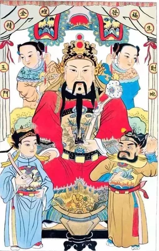 今天正月初五,不放鞭炮照样迎财神!谁接谁发财,我已经接到了!休闲区蓝鸢梦想 - Www.slyday.coM 今天正月初五,不放鞭炮照样迎财神!谁接谁发财,我已经接到了!休闲区蓝鸢梦想 - Www.slyday.coM