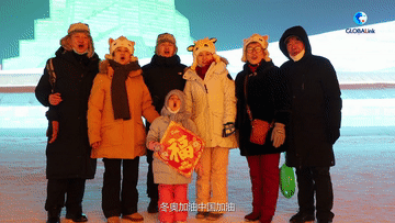 全球连线丨同享冰与火的激情——中国民众在年味儿中感受北京冬奥会休闲区蓝鸢梦想 - Www.slyday.coM 全球连线丨同享冰与火的激情——中国民众在年味儿中感受北京冬奥会休闲区蓝鸢梦想 - Www.slyday.coM