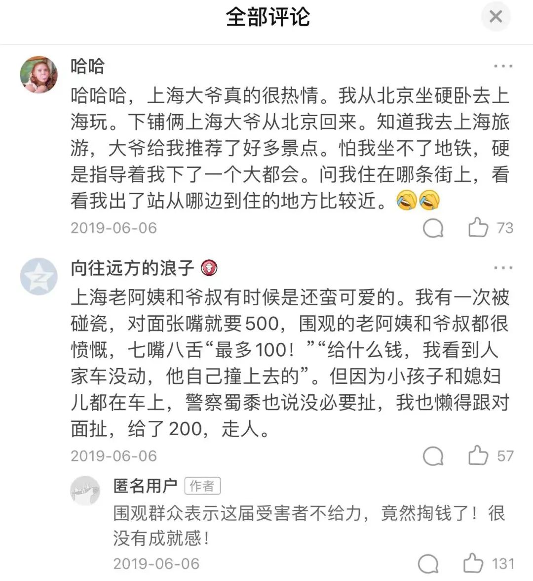 1c11-b49785b05711d90be5e9a06d2ece9b3c.jpg