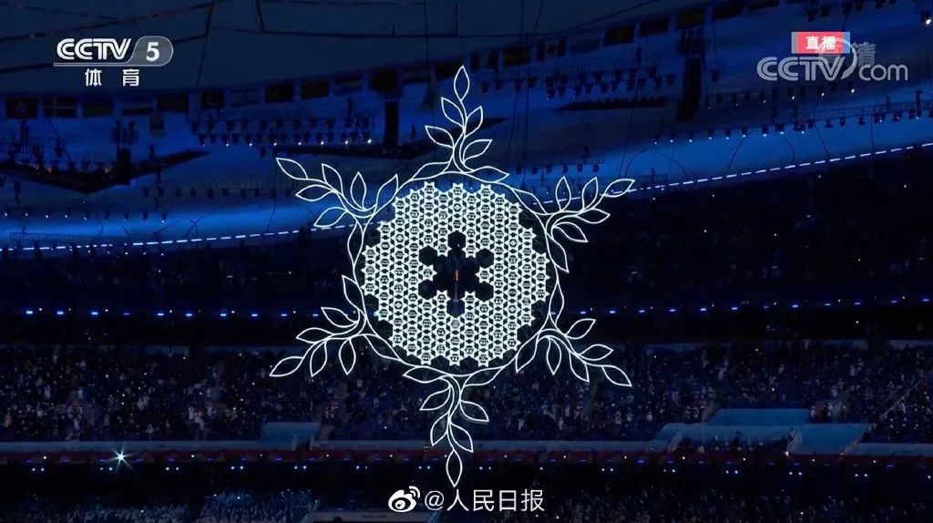 张艺谋凌晨四点想到冬奥开幕火炬方案,激动得睡不着,险些被否!休闲区蓝鸢梦想 - Www.slyday.coM 张艺谋凌晨四点想到冬奥开幕火炬方案,激动得睡不着,险些被否!休闲区蓝鸢梦想 - Www.slyday.coM