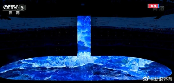 张艺谋太懂中国人的浪漫了:北京冬奥开幕式是审美天花板吧休闲区蓝鸢梦想 - Www.slyday.coM 张艺谋太懂中国人的浪漫了:北京冬奥开幕式是审美天花板吧休闲区蓝鸢梦想 - Www.slyday.coM