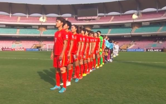 女足半场0-2<a href=