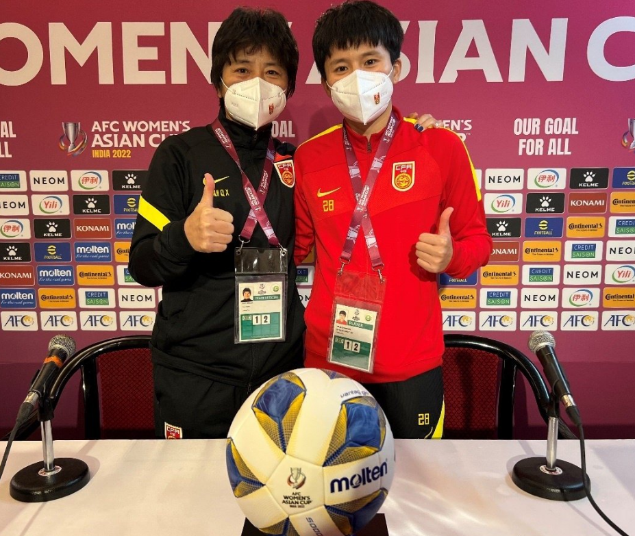 央视决定直播女足夺冠战，PK<a href=