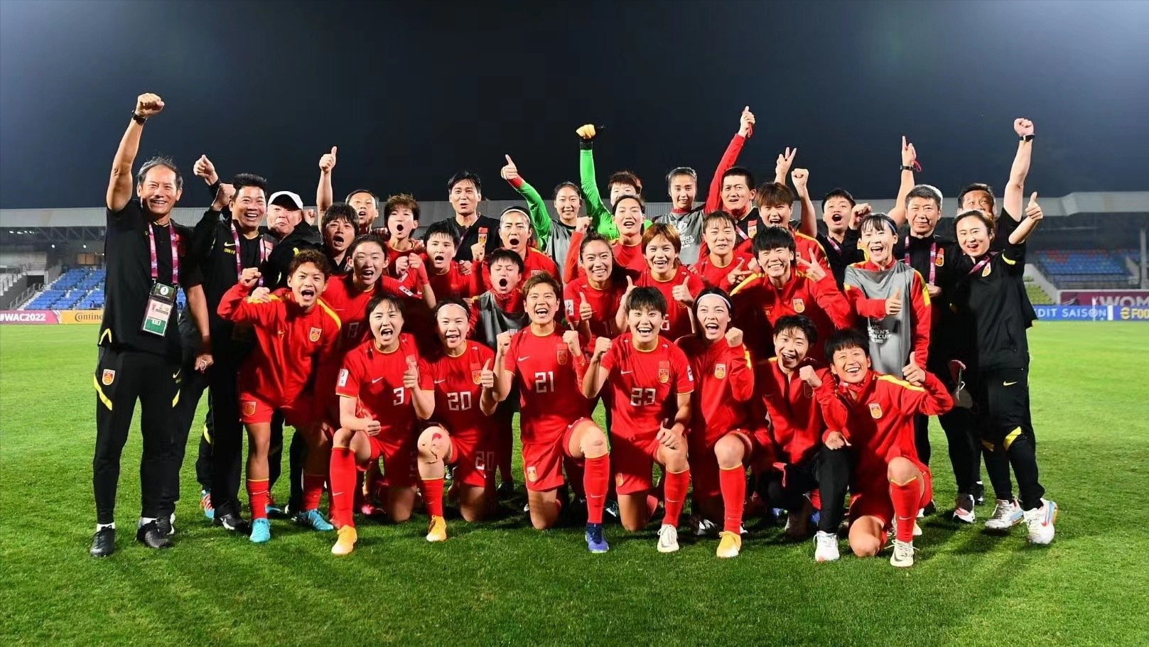 女足19点决战<a href=