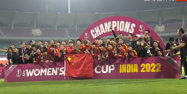 众星祝贺中国女足夺冠！潘粤明配<a href=