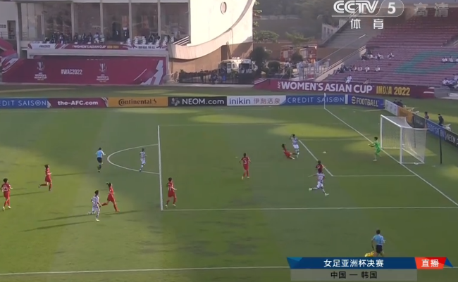 女足半场0-2<a href=